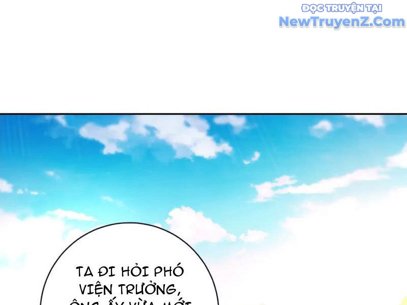 Thần Hồn Võ Đế - Trang 17