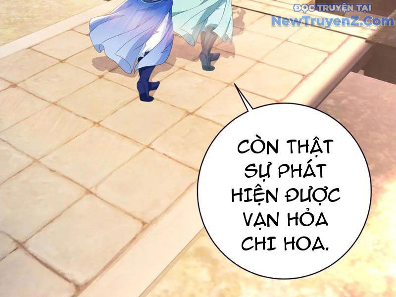 Thần Hồn Võ Đế - Trang 19