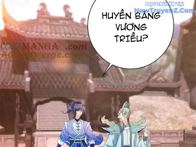 Thần Hồn Võ Đế - Trang 21