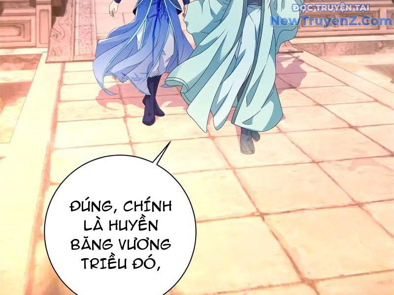 Thần Hồn Võ Đế - Trang 22