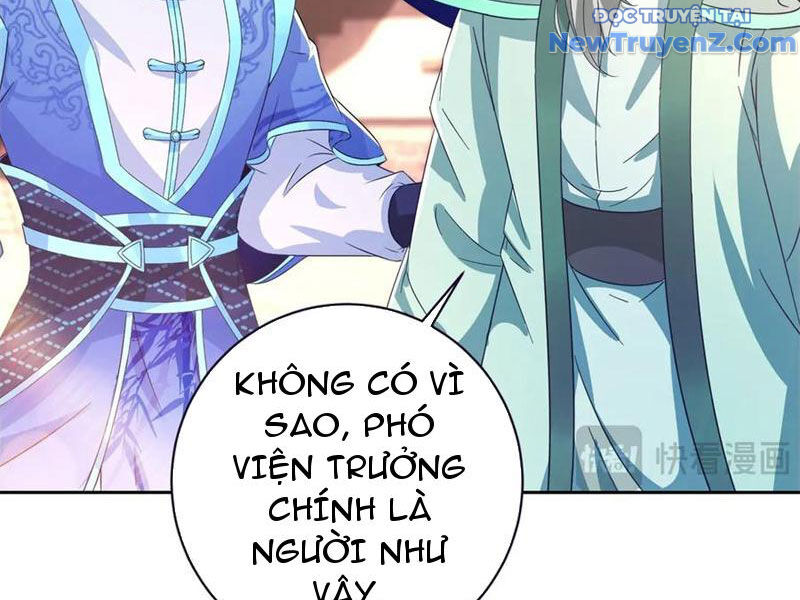 Thần Hồn Võ Đế - Trang 28