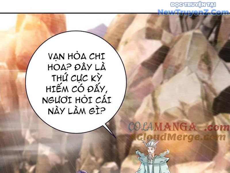 Thần Hồn Võ Đế - Trang 3