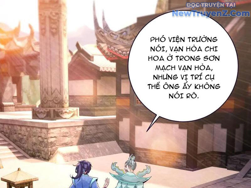 Thần Hồn Võ Đế - Trang 32
