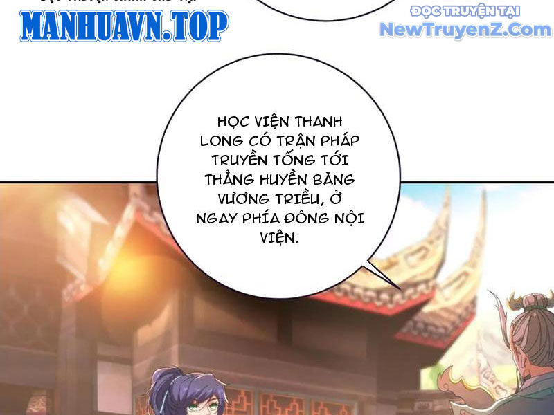 Thần Hồn Võ Đế - Trang 34