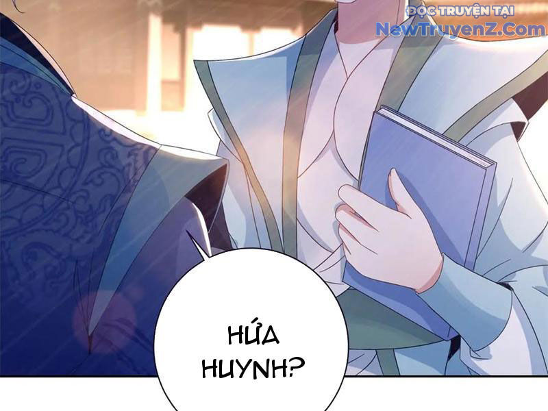 Thần Hồn Võ Đế - Trang 40