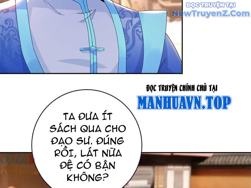 Thần Hồn Võ Đế - Trang 45