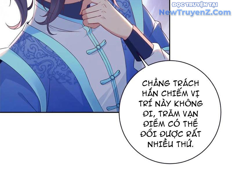 Thần Hồn Võ Đế - Trang 64