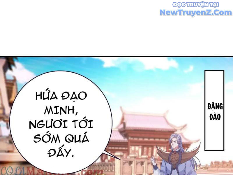 Thần Hồn Võ Đế - Trang 65