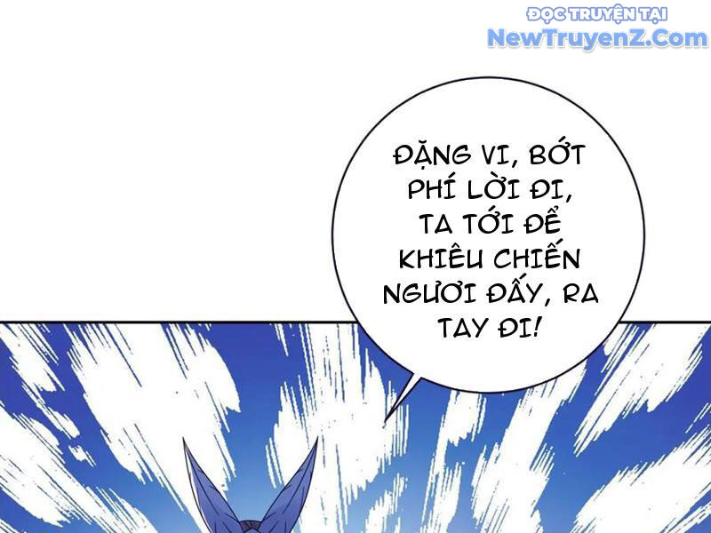 Thần Hồn Võ Đế - Trang 68