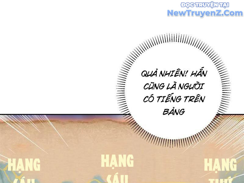 Thần Hồn Võ Đế - Trang 73