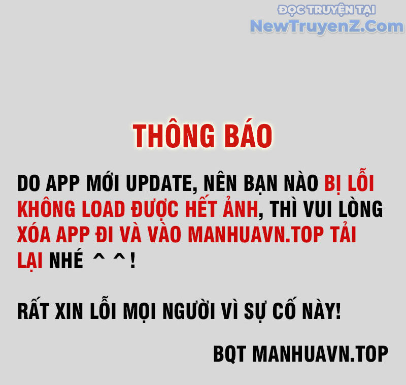 Thần Hồn Võ Đế - Trang 2