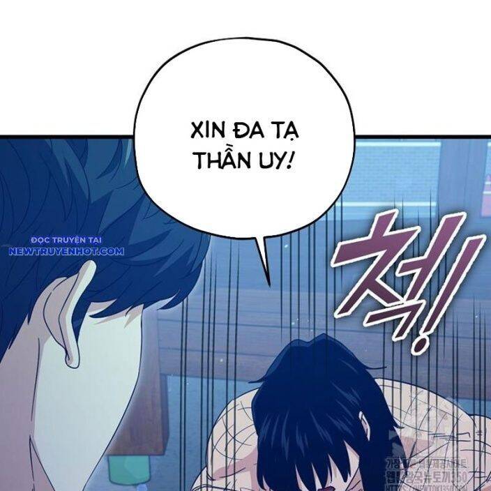Bố Tôi Quá Mạnh - Trang 124