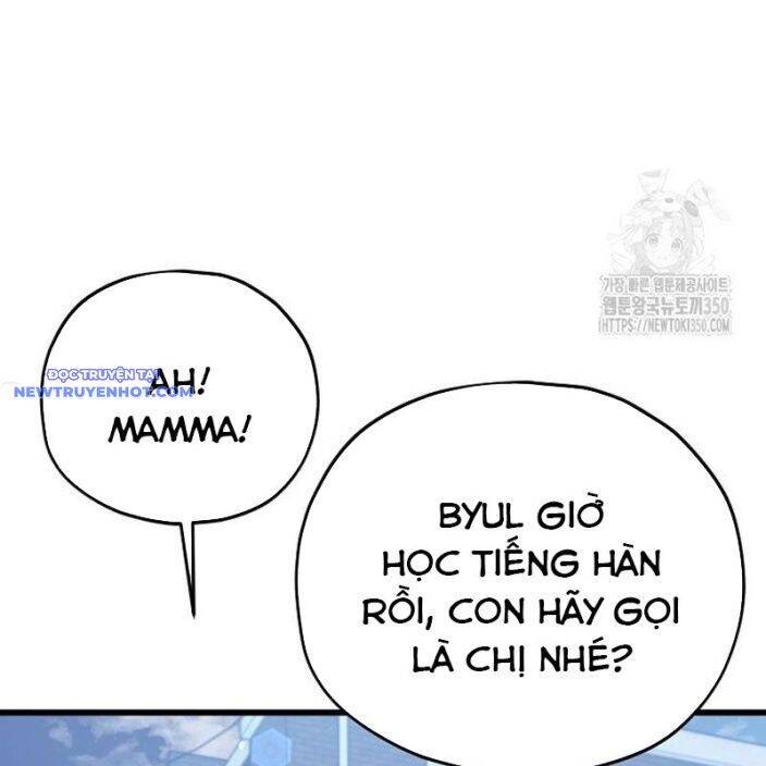 Bố Tôi Quá Mạnh - Trang 143