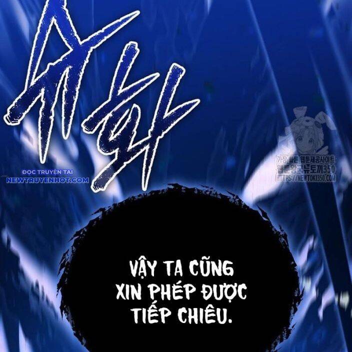 Bố Tôi Quá Mạnh - Trang 60