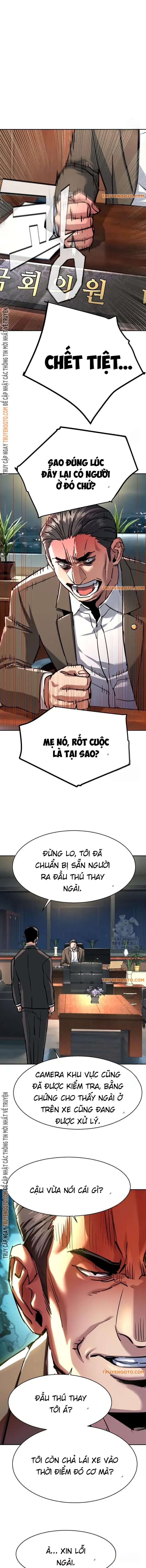 Bạn Học Của Tôi Là Lính Đánh Thuê - Trang 7