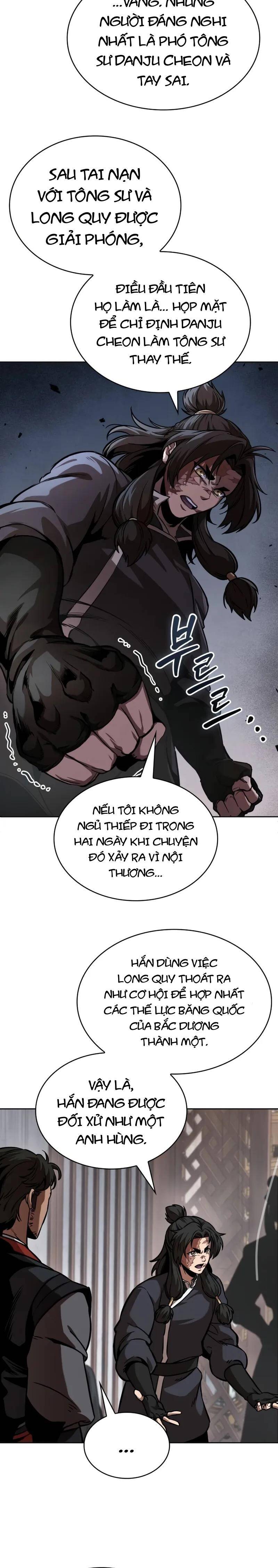 Ngã Lão Ma Thần - Trang 3