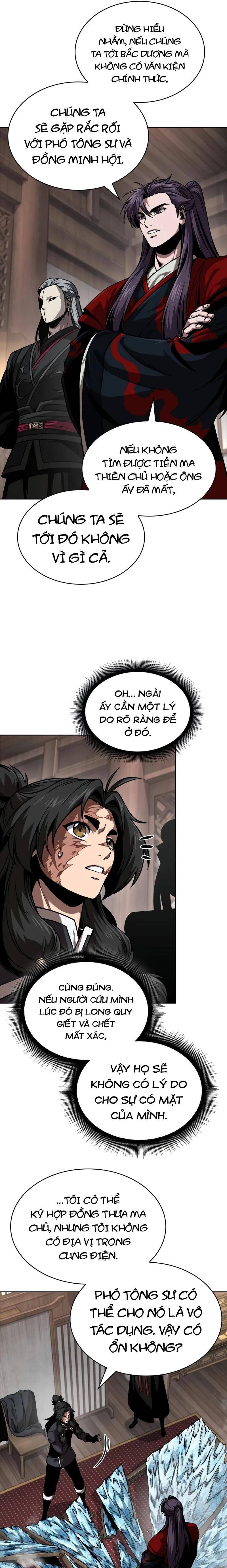 Ngã Lão Ma Thần - Trang 7