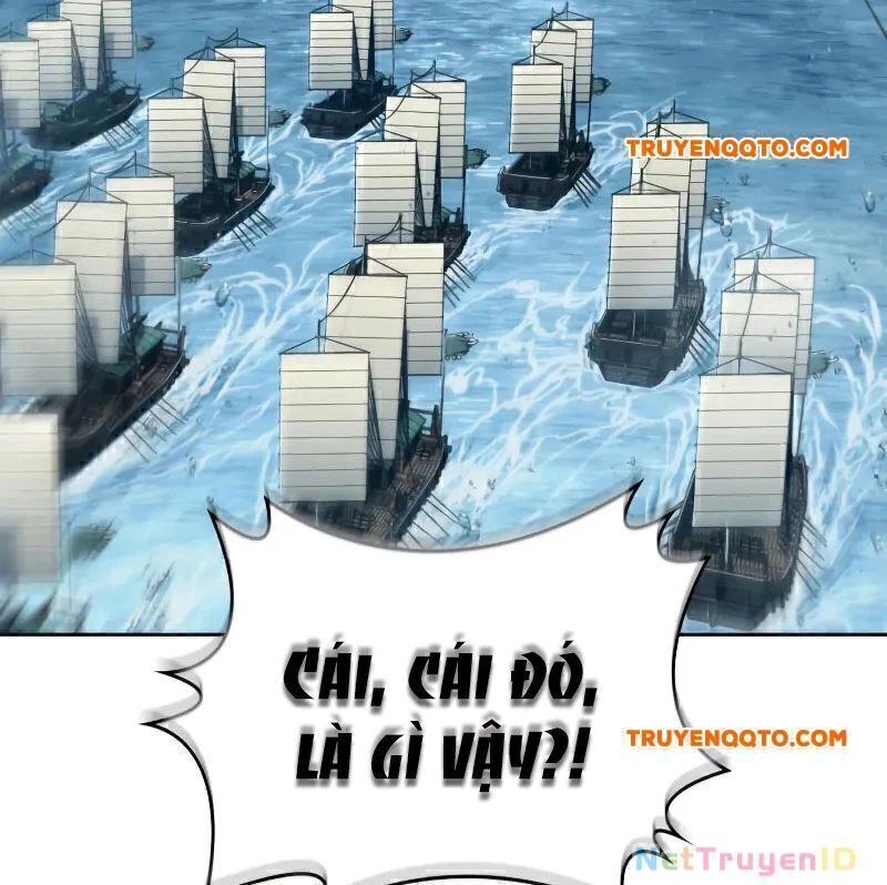 Ngã Lão Ma Thần - Trang 25
