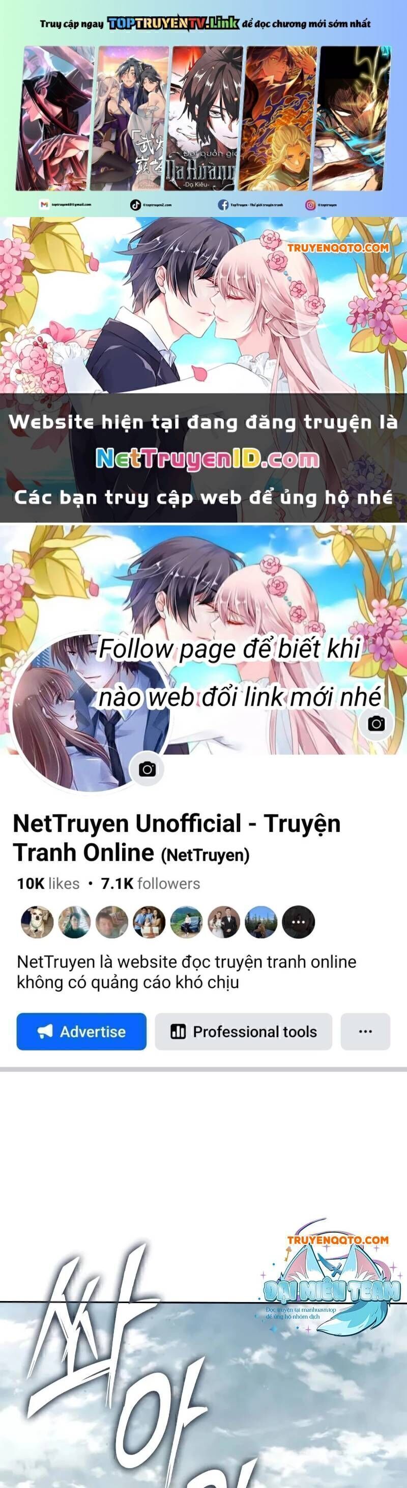 Ngã Lão Ma Thần - Trang 3