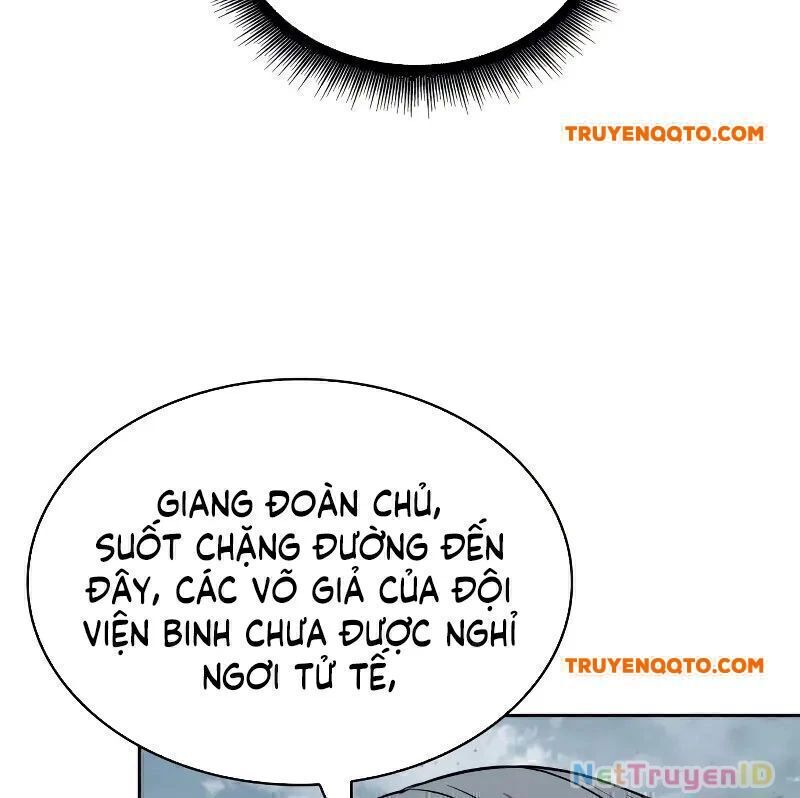 Ngã Lão Ma Thần - Trang 43