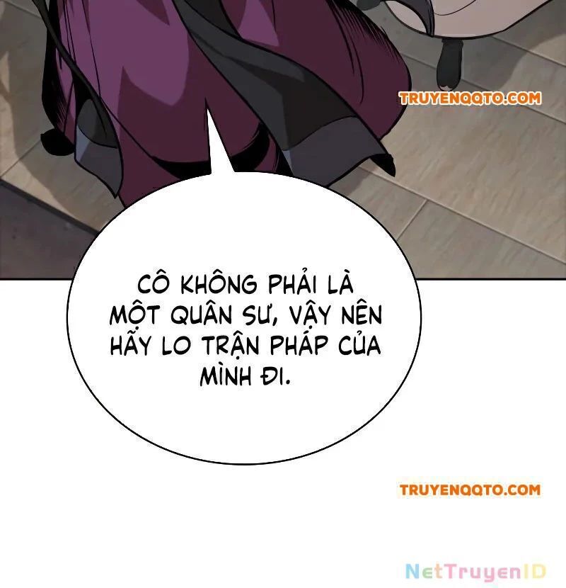 Ngã Lão Ma Thần - Trang 47