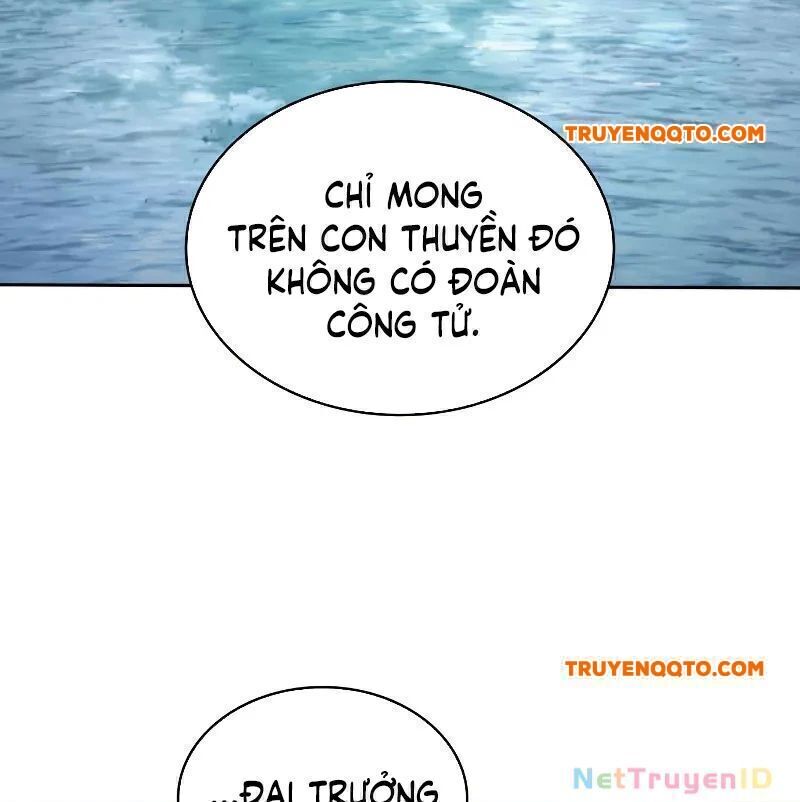 Ngã Lão Ma Thần - Trang 5