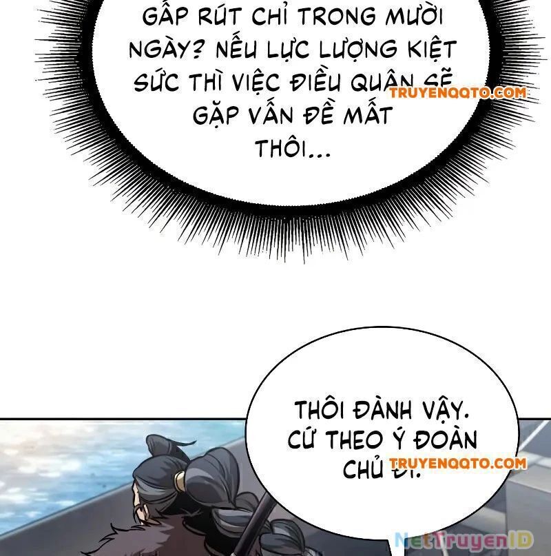 Ngã Lão Ma Thần - Trang 50