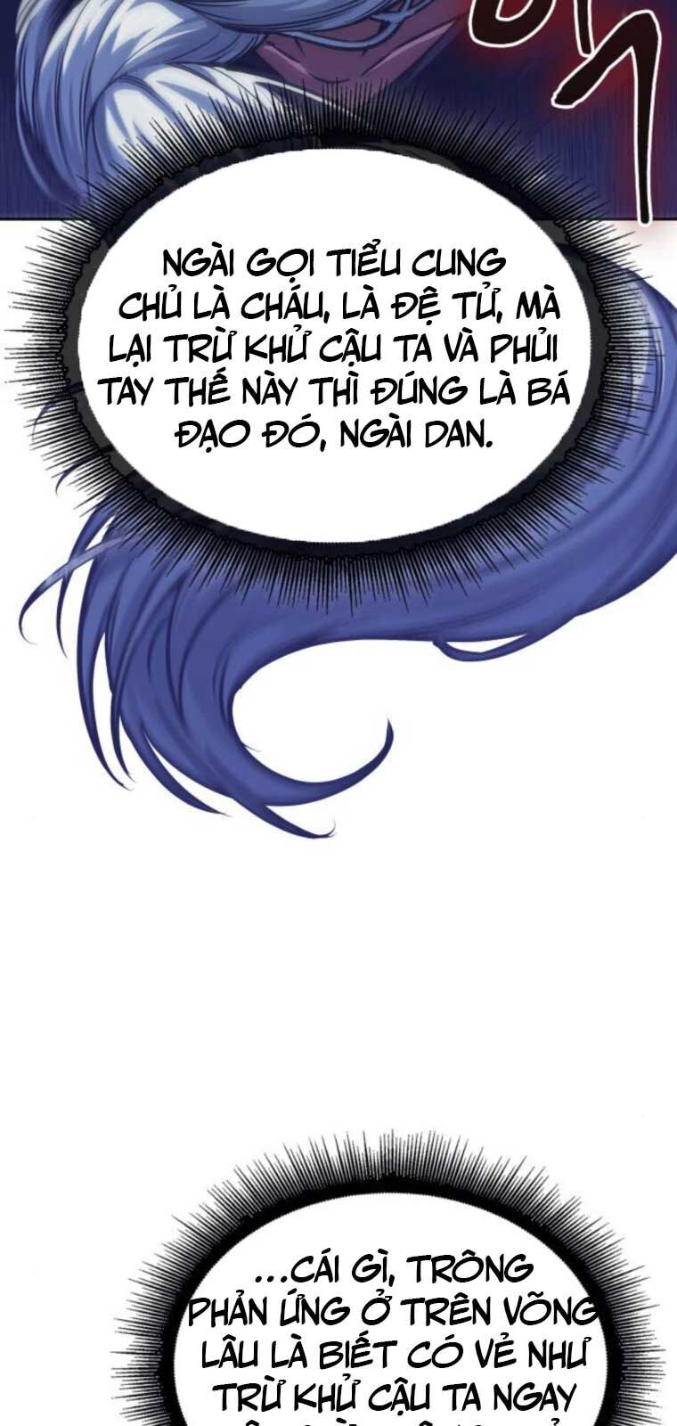 Ngã Lão Ma Thần - Trang 4
