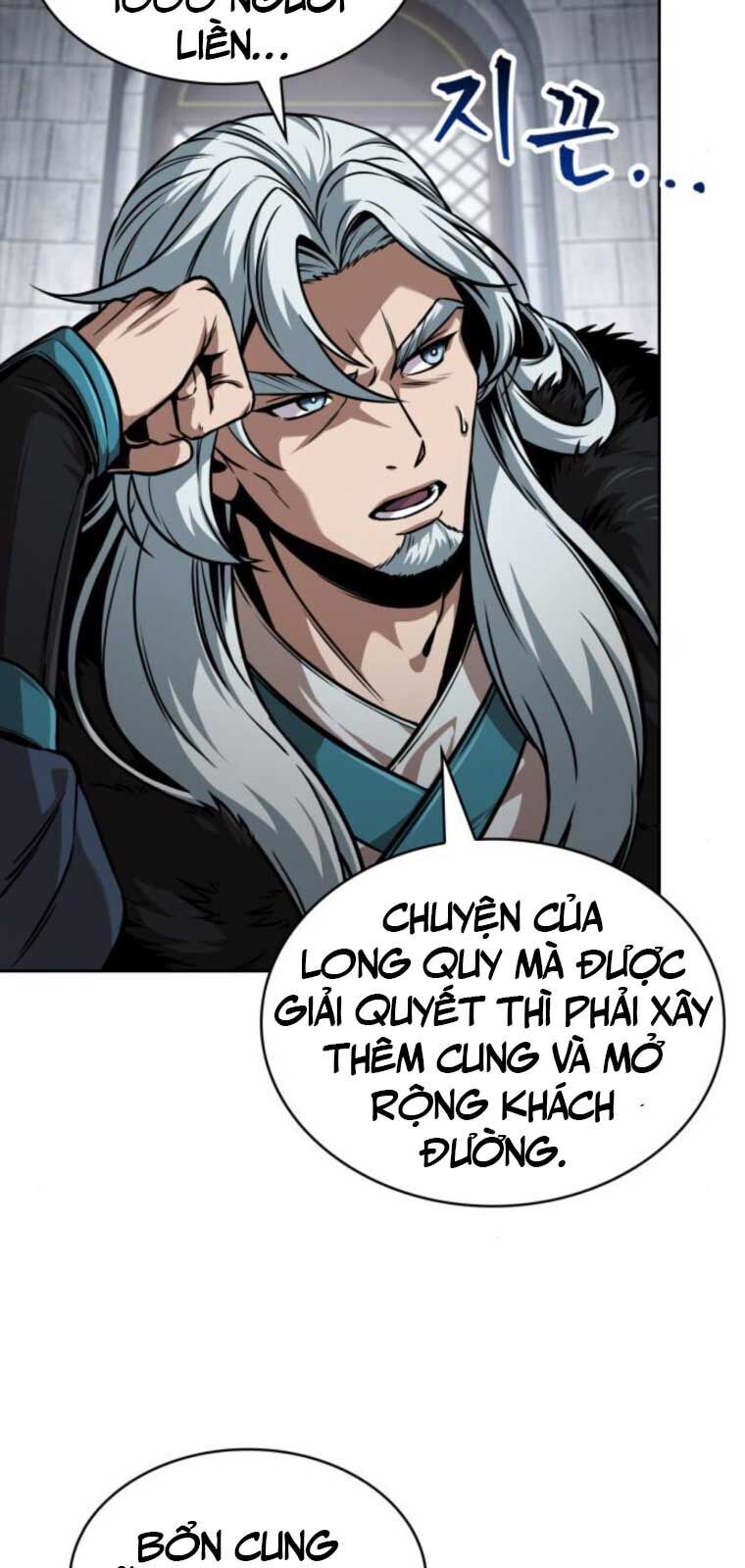 Ngã Lão Ma Thần - Trang 7