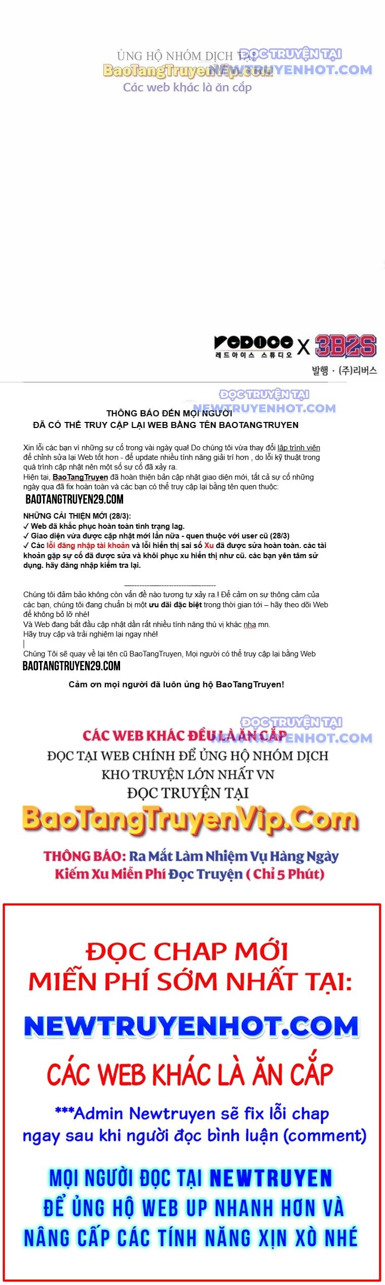Ngã Lão Ma Thần - Trang 14