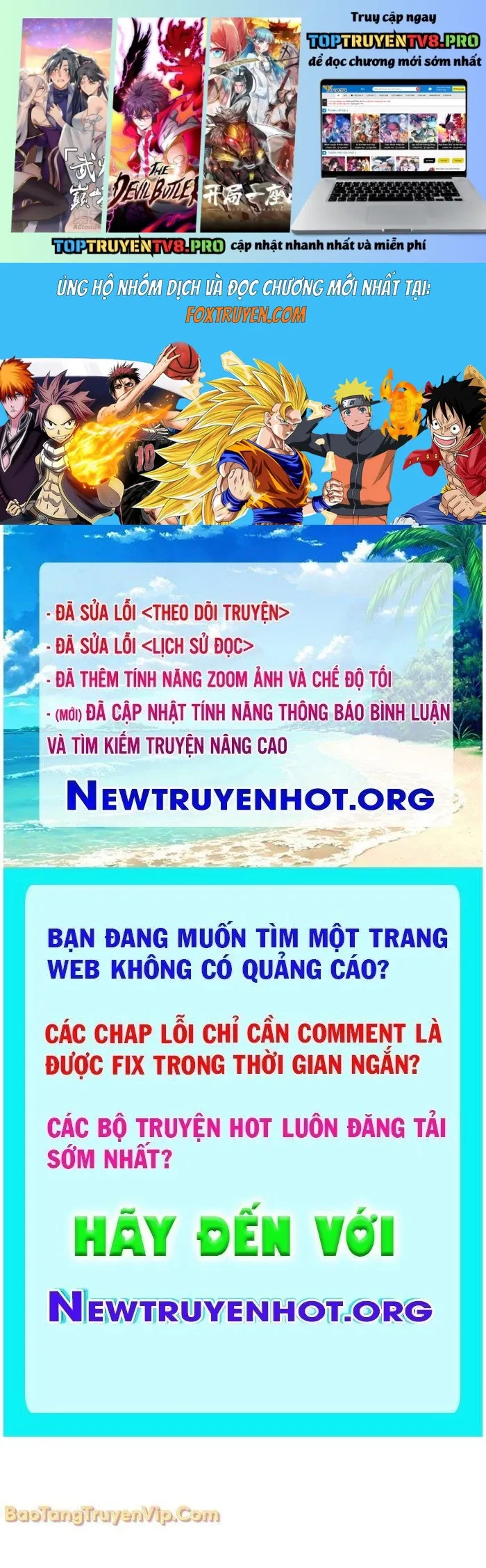 Ngã Lão Ma Thần - Trang 1