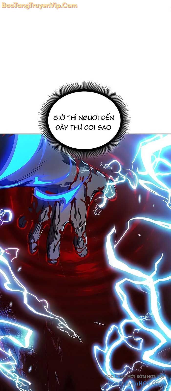Ngã Lão Ma Thần - Trang 21