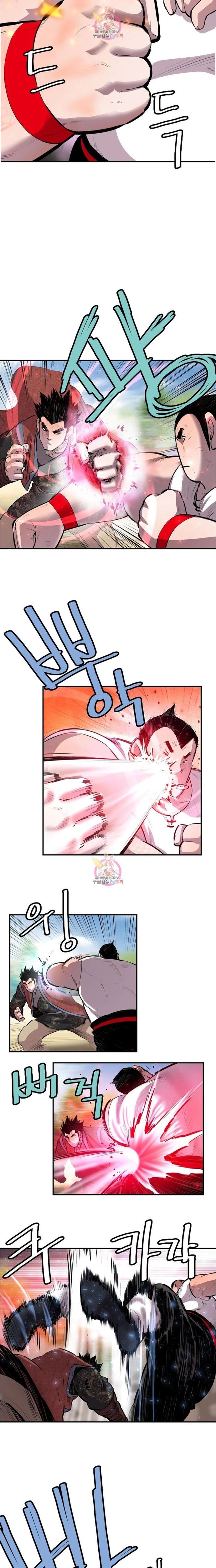 Bất Bại Quyền Ma - Trang 7