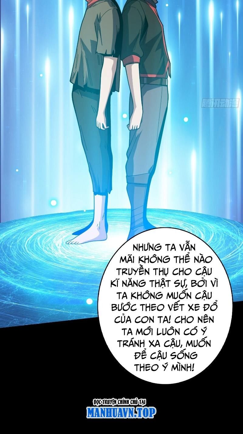 Vừa Chơi Đã Có Tài Khoản Vương Giả - Trang 19