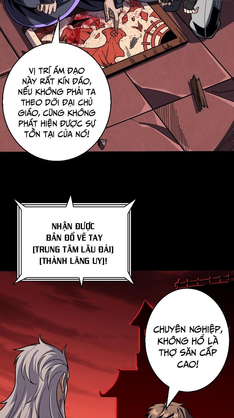Vừa Chơi Đã Có Tài Khoản Vương Giả - Trang 4