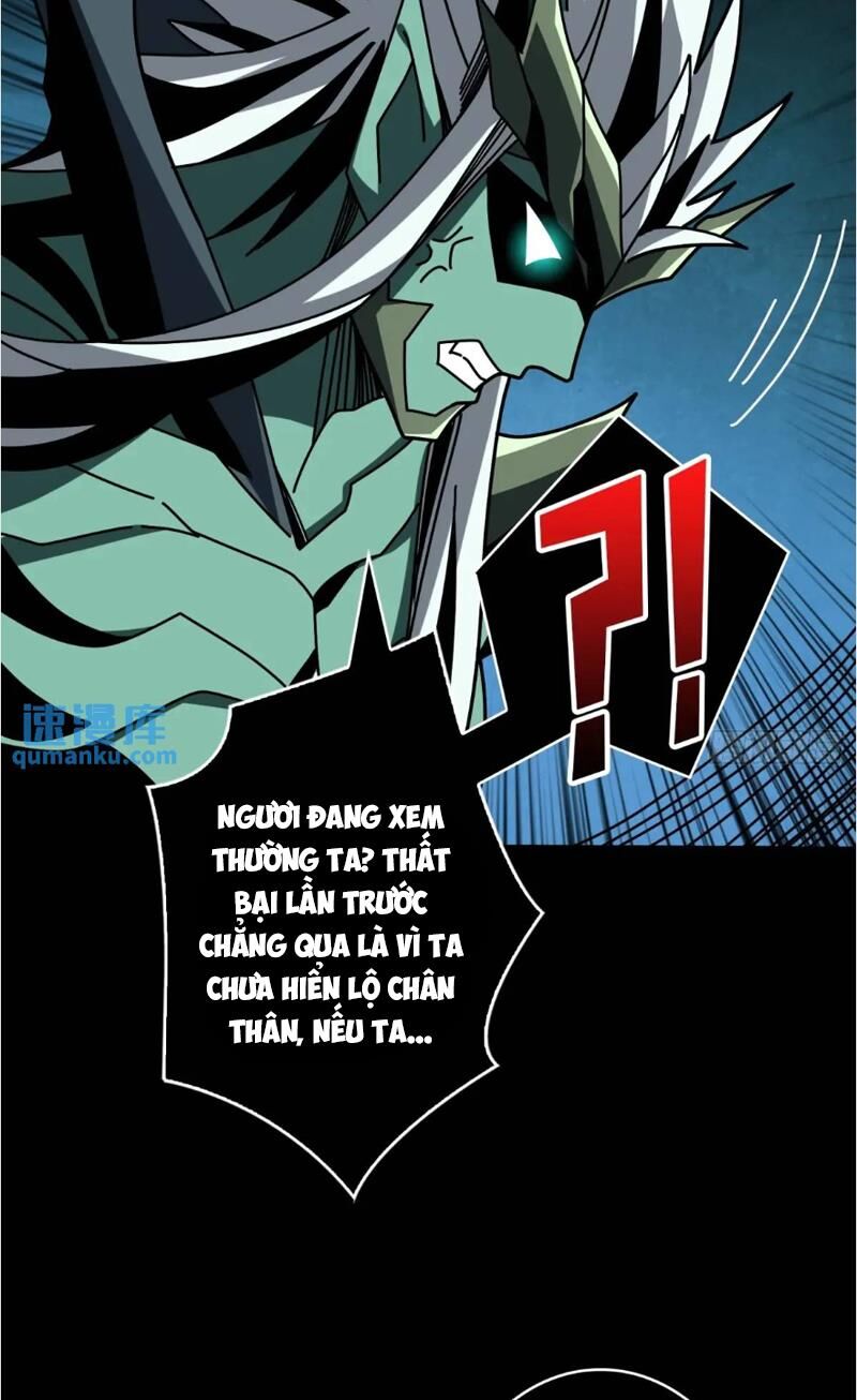 Vừa Chơi Đã Có Tài Khoản Vương Giả - Trang 8