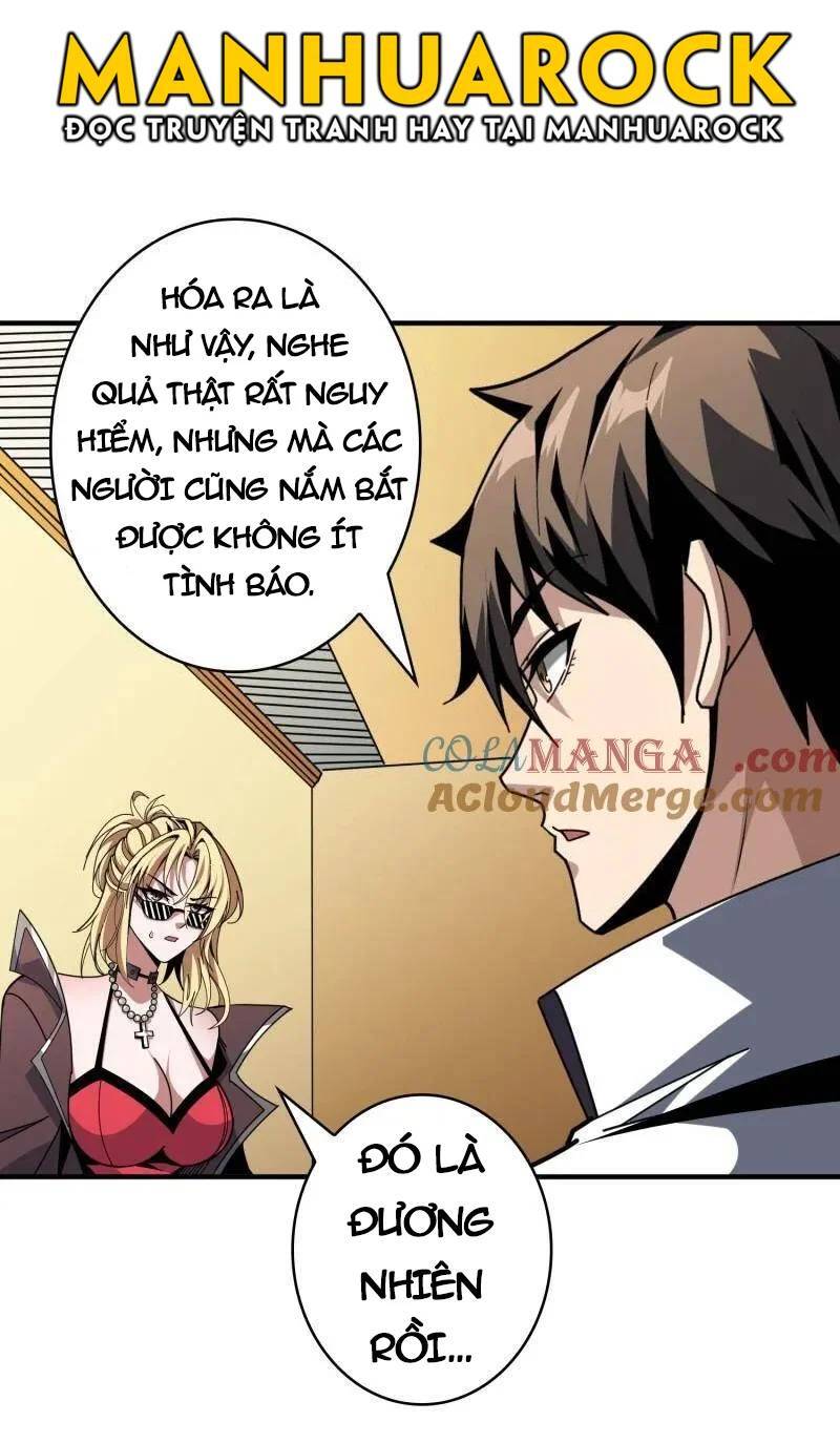 Vừa Chơi Đã Có Tài Khoản Vương Giả - Trang 16