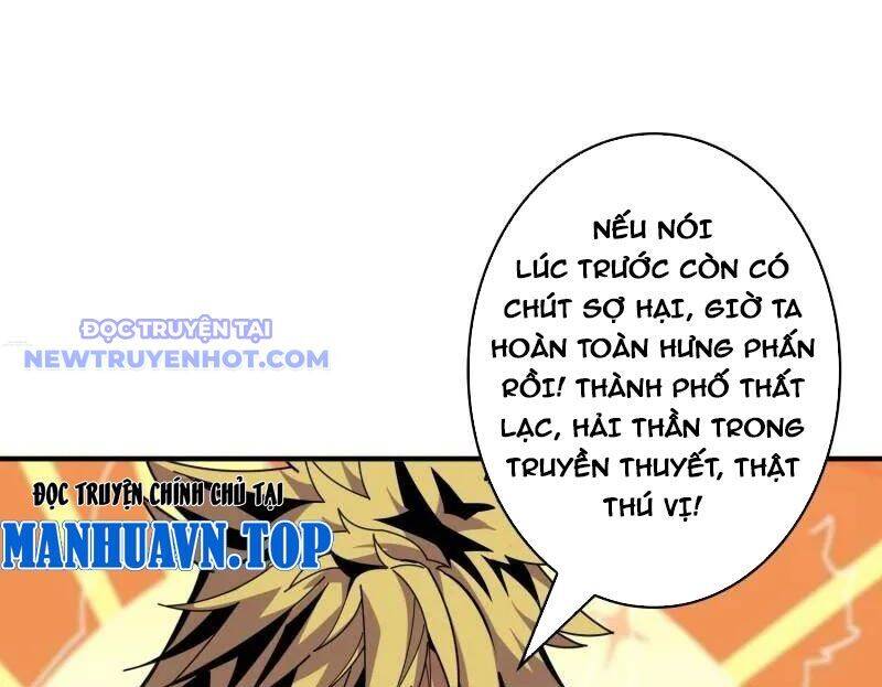 Vừa Chơi Đã Có Tài Khoản Vương Giả - Trang 12
