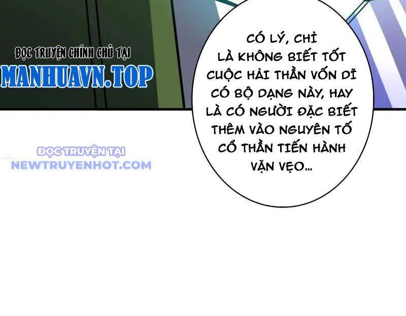Vừa Chơi Đã Có Tài Khoản Vương Giả - Trang 28