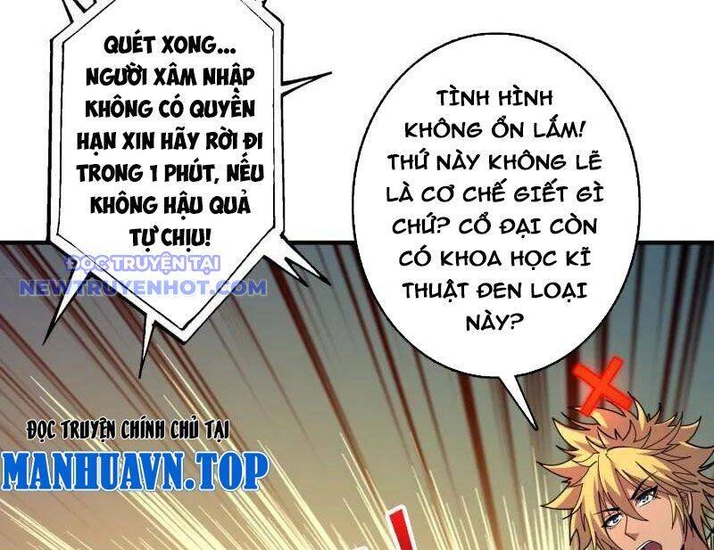 Vừa Chơi Đã Có Tài Khoản Vương Giả - Trang 64