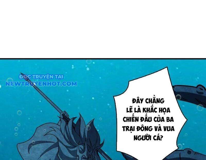Vừa Chơi Đã Có Tài Khoản Vương Giả - Trang 9