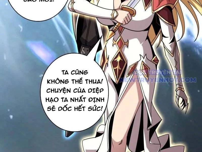 Vừa Chơi Đã Có Tài Khoản Vương Giả - Trang 106