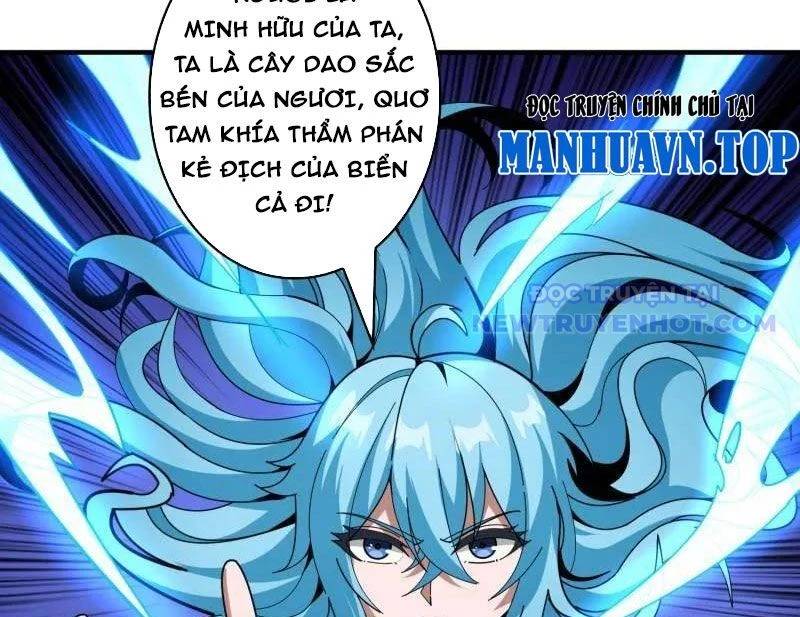 Vừa Chơi Đã Có Tài Khoản Vương Giả - Trang 48