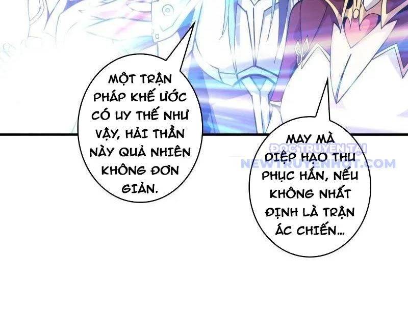 Vừa Chơi Đã Có Tài Khoản Vương Giả - Trang 54