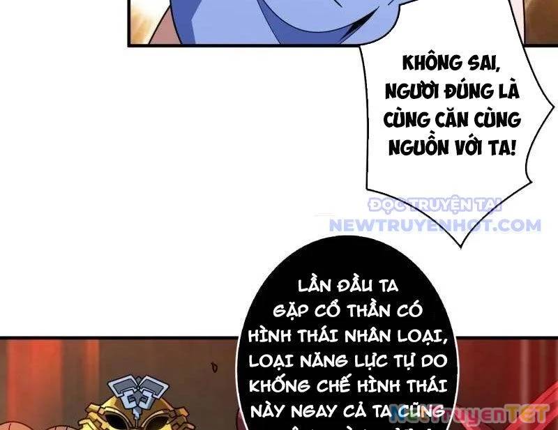 Vừa Chơi Đã Có Tài Khoản Vương Giả - Trang 9