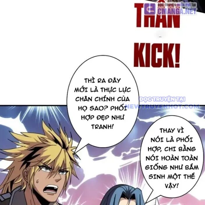 Vừa Chơi Đã Có Tài Khoản Vương Giả - Trang 73