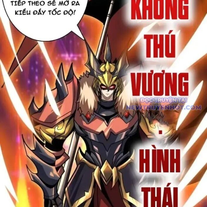 Vừa Chơi Đã Có Tài Khoản Vương Giả - Trang 8