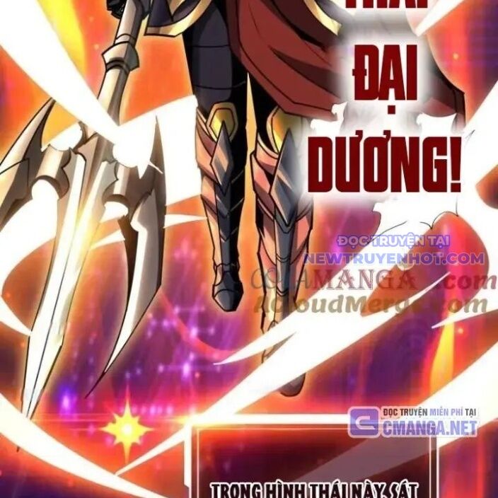 Vừa Chơi Đã Có Tài Khoản Vương Giả - Trang 9