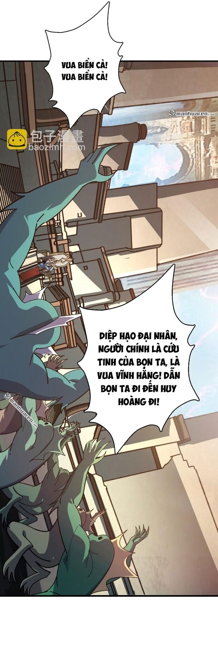Vừa Chơi Đã Có Tài Khoản Vương Giả - Trang 29