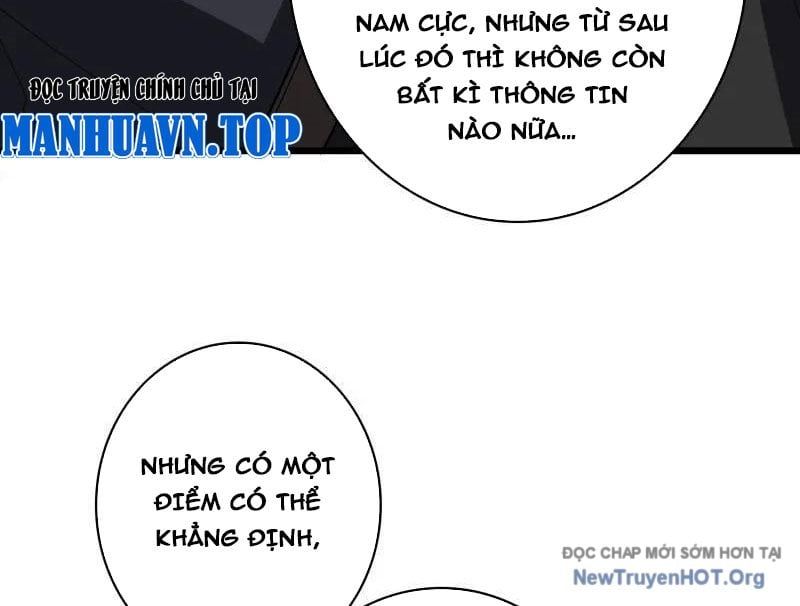 Vừa Chơi Đã Có Tài Khoản Vương Giả - Trang 16